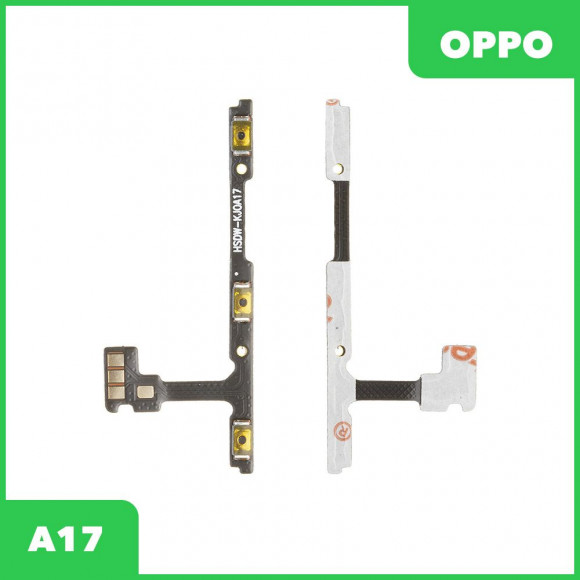 Шлейф кнопок громкости и кнопки включения для OPPO A17 (CPH2477)