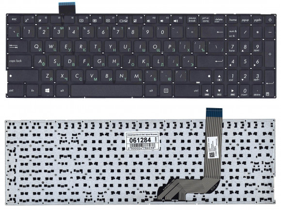 Клавиатура для ноутбука Asus X542, A542, K542, черная без рамки