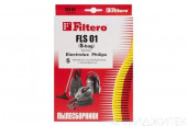 Мешки пылесборники для пылесоса Electrolux, Philips, AEG, Bork, Filtero FLS 01 (S-bag) Standard, (5 штук)