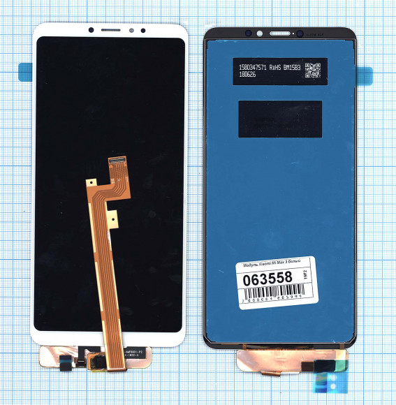 Модуль (матрица + тачскрин) для Xiaomi Mi Max 3, белый Модуль (матрица + тачскрин) для Xiaomi Mi Max 3, белый