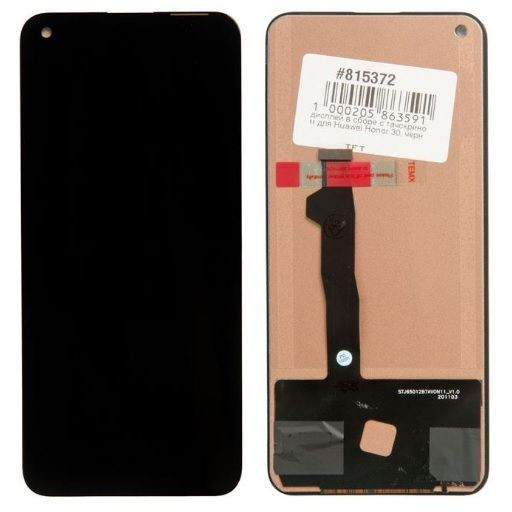 Дисплей для Huawei Honor 30 в сборе с тачскрином, черный (TFT)