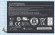 Аккумуляторная батарея AP12D8K для Acer Iconia Tab W510, 27Wh Аккумуляторная батарея AP12D8K для Acer Iconia Tab W510, 27Wh