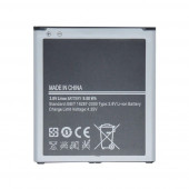 Аккумулятор B600BC для телефона Samsung i9500, i9295 S4, S4 Active