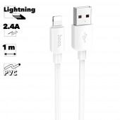 USB кабель HOCO X96 Hyper Lightning 8-pin, 2.4А, 1м, TPE (белый) USB кабель HOCO X96 Hyper Lightning 8-pin, 2.4А, 1м, TPE (белый)