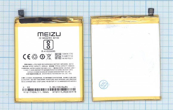 Аккумулятор (батарея) BT710 для телефона Meizu M5c, 3000мАч, 11.40Wh, 3.8В