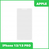 OCA пленка (клей) для Apple iPhone 13, 13 Pro