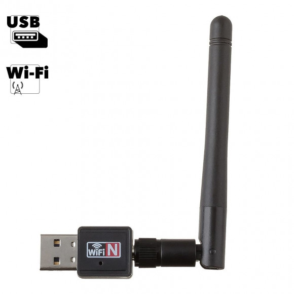 USB Wi-Fi адаптер для ПК 300 Mb/s 802.11n (блистер)