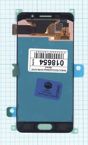 Дисплей для Samsung Galaxy A3 SM-A310F (2016) черный