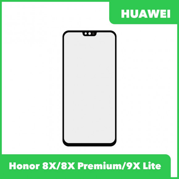 G+OCA PRO стекло для переклейки Huawei Honor 8X, 8X Premium, Honor 9X Lite (черный)