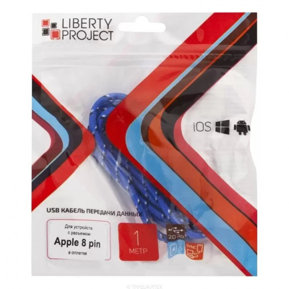 USB кабель "LP" для Apple iPhone, iPad 8-pin в оплетке (голубой, европакет) USB кабель "LP" для Apple iPhone, iPad 8-pin в оплетке (голубой, европакет)