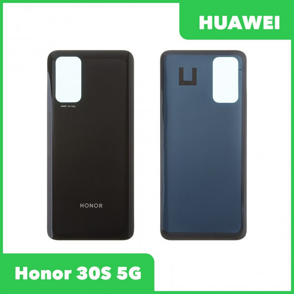 Задняя крышка для Huawei Honor 30S 5G (CDY-AN90) (черный)