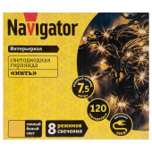 Гирлянда NGF-S01-120WW-5-7.5m-230-C8-G-IP20 61811 NGF-S01 8 режимов свечения (поврежденная упаковка) Гирлянда NGF-S01-120WW-5-7.5m-230-C8-G-IP20 61811 NGF-S01 8 режимов свечения (поврежденная упаковка)