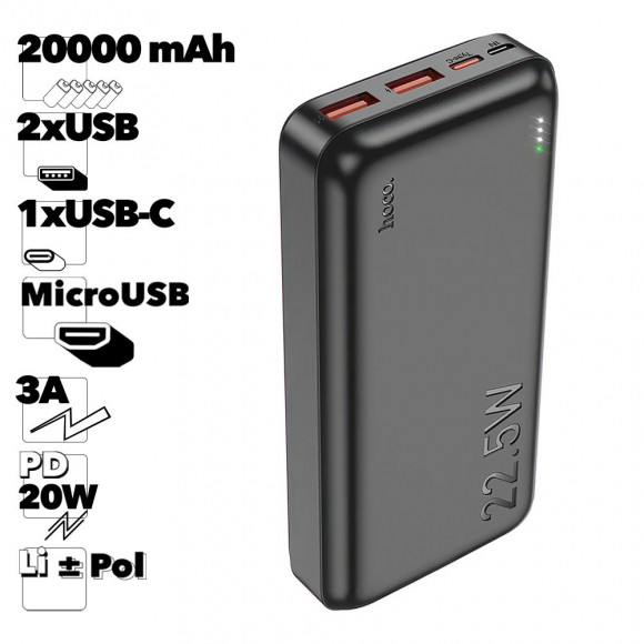 Внешний АКБ HOCO J101A Astute 20000mAh, 2xUSB, 1xUSB-C, 3А, QC3.0, PD20W, 22,5W, Li-Pol (черный)