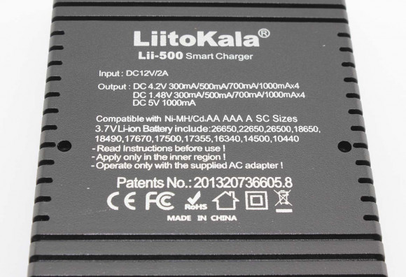 Зарядное устройство LiitoKala Lii-500
