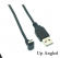 Кабель USB Type A на Micro USB угол вверх 0,25 м Кабель USB Type A на Micro USB угол вверх 0,25 м
