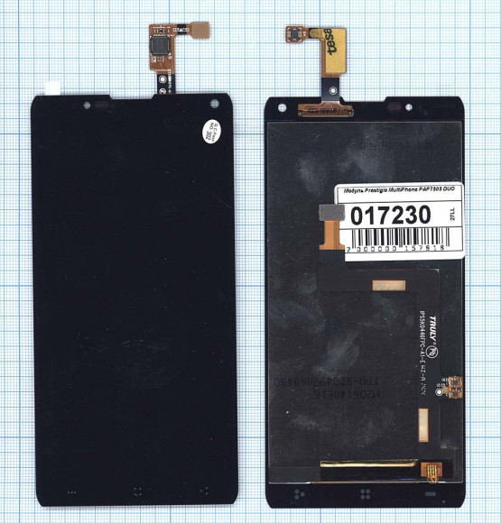 Модуль (матрица + тачскрин) для Prestigio MultiPhone PAP7505 DUO, черный