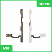 Шлейф кнопок громкости и кнопки включения для OPPO A38 (CPH2579)