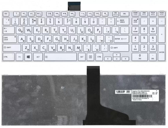 Клавиатура для ноутбука Toshiba Satellite L850, L875, P850 белая, c рамкой