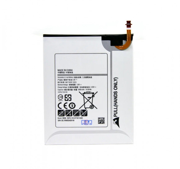 Аккумулятор для планшета Samsung T560, T561 Tab E
