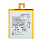 Аккумуляторная батарея Vixion для Lenovo Tab 4 (TB-7304X, TB-7304i) Аккумуляторная батарея Vixion для Lenovo Tab 4 (TB-7304X, TB-7304i)