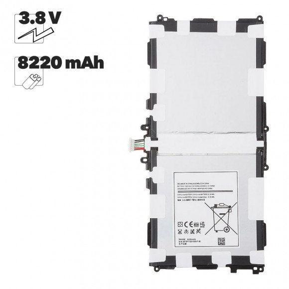 Аккумуляторная батарея для Samsung Galaxy Note 10.1 (P600, P601, P605, P605V), 8220мАч 3.8В, Li-ion