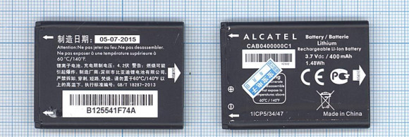 Аккумулятор (батарея) CAB0400000C1 для телефона Alcatel OT-1035D, OT-1016D, OT-1052D