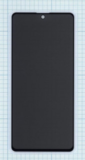 Защитное стекло Privacy "Анти-шпион" для Samsung Galaxy A71 (A715F), M51 (M515F) Защитное стекло Privacy "Анти-шпион" для Samsung Galaxy A71 (A715F), M51 (M515F)