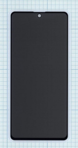 Защитное стекло Privacy "Анти-шпион" для Samsung Galaxy A71 (A715F), M51 (M515F)