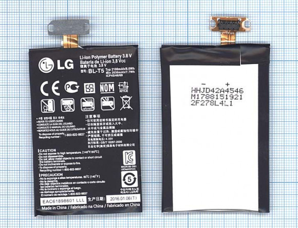 Аккумулятор (батарея) BL-T5 для телефона LG Nexus 4 (E960)