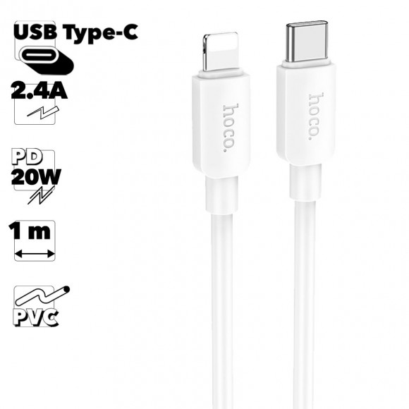 USB-C кабель HOCO X96 Hyper Lightning 8-pin, 3А, PD20W, 1м, TPE (белый)