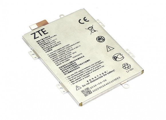 Аккумулятор ICP37, 54, 72SA для ZTE Blade A310 4.2V 2240мАч