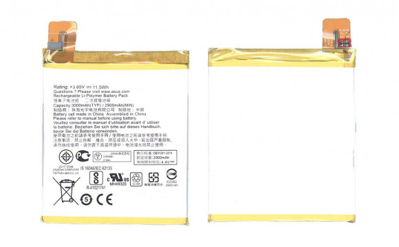 Аккумулятор (батарея) C11P1606 для телефона Asus ZenFone 3 Laser (ZC551KL), 2900мАч, 11.17Wh, 3.85В Аккумулятор (батарея) C11P1606 для телефона Asus ZenFone 3 Laser (ZC551KL), 2900мАч, 11.17Wh, 3.85В