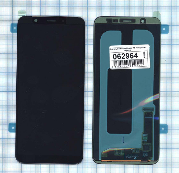 Дисплей для Samsung Galaxy A6 Plus SM-A605FN (2018) черный