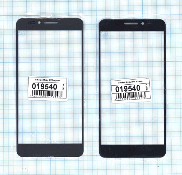 Стекло для Meizu MX6, черный