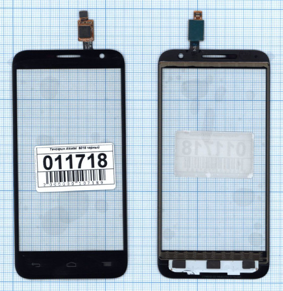 Сенсорное стекло (тачскрин) для Alcatel Idol 2 Mini 6016D, черный