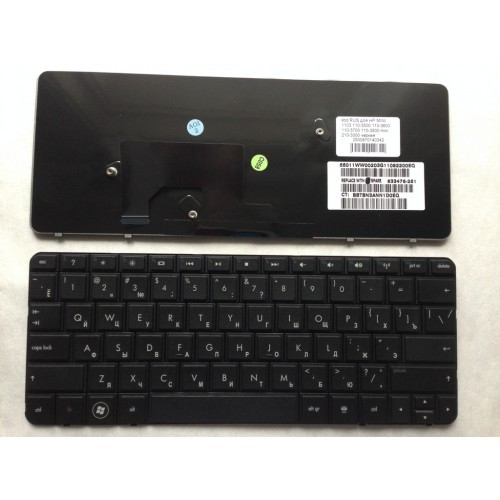 Клавиатура для ноутбука HP MINI 1103 110-3500 110-3600 210-3000 черная РУССКАЯ РАСКЛАДКА