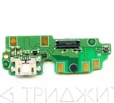Системный разъем (разъем зарядки) для Xiaomi Redmi 4 Prime, 4 Pro