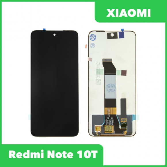 LCD дисплей для Xiaomi Redmi Note 10T в сборе с тачскрином (черный)