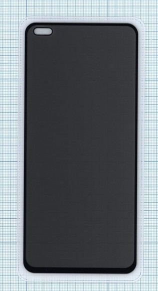 Защитное стекло Privacy "Анти-шпион" для Realme X50 Pro
