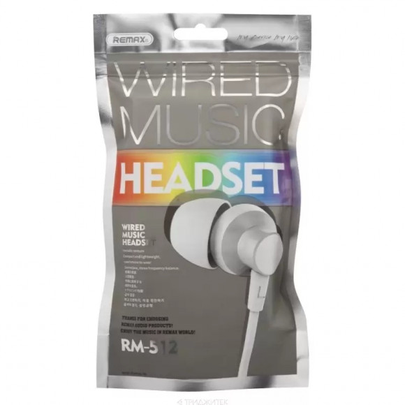 Гарнитура вставная Remax RM-512, серебряная