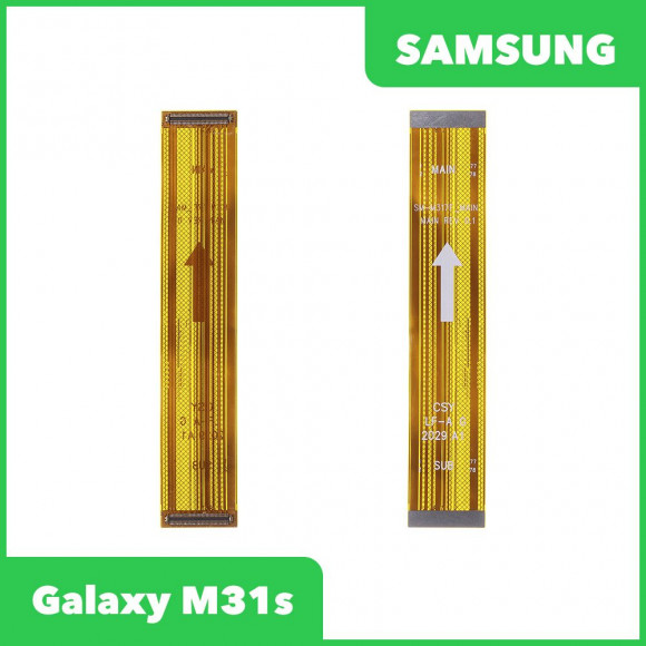 Шлейф для Samsung Galaxy M31s SM-M317 межплатный