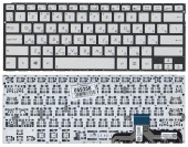 Клавиатура для ноутбука Asus ZenBook UX301, серебристая без рамки с подсветкой