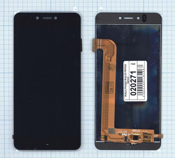 Модуль (матрица + тачскрин) для Prestigio Muze D3 PSP3530, черный