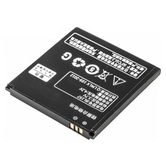 Аккумулятор (батарея) для телефона Lenovo A800, A820, S720, S750, S889T