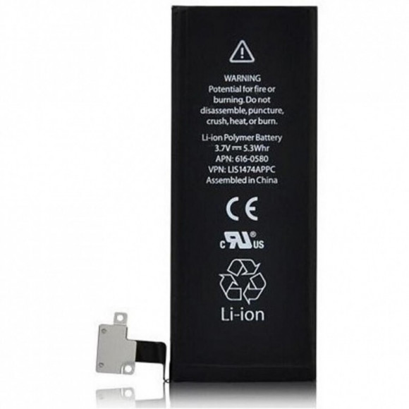 Аккумулятор для телефона iPhone 4S (1430 mAh) (оригинал)