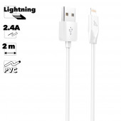 USB кабель Hoco X1 Rapid Charging Cable для Apple, 2 метра, белый USB кабель Hoco X1 Rapid Charging Cable для Apple, 2 метра, белый