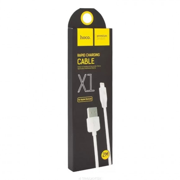 USB кабель Hoco X1 Rapid Charging Cable для Apple, 2 метра, белый