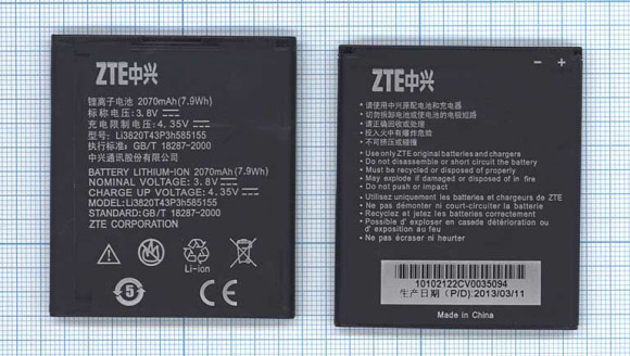 Аккумулятор Li3820T42P3h585155 для ZTE N983 ZTE SOLAR, 3.7В 6.11Wh