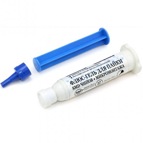 Флюс-гель для SMD чипов и микромонтажа