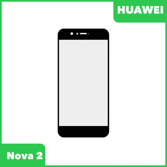 Стекло для переклейки дисплея Huawei Nova 2 (5") (PIC-LX9), черный